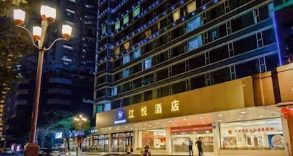 Guangzhou Jiangyue Hotel
