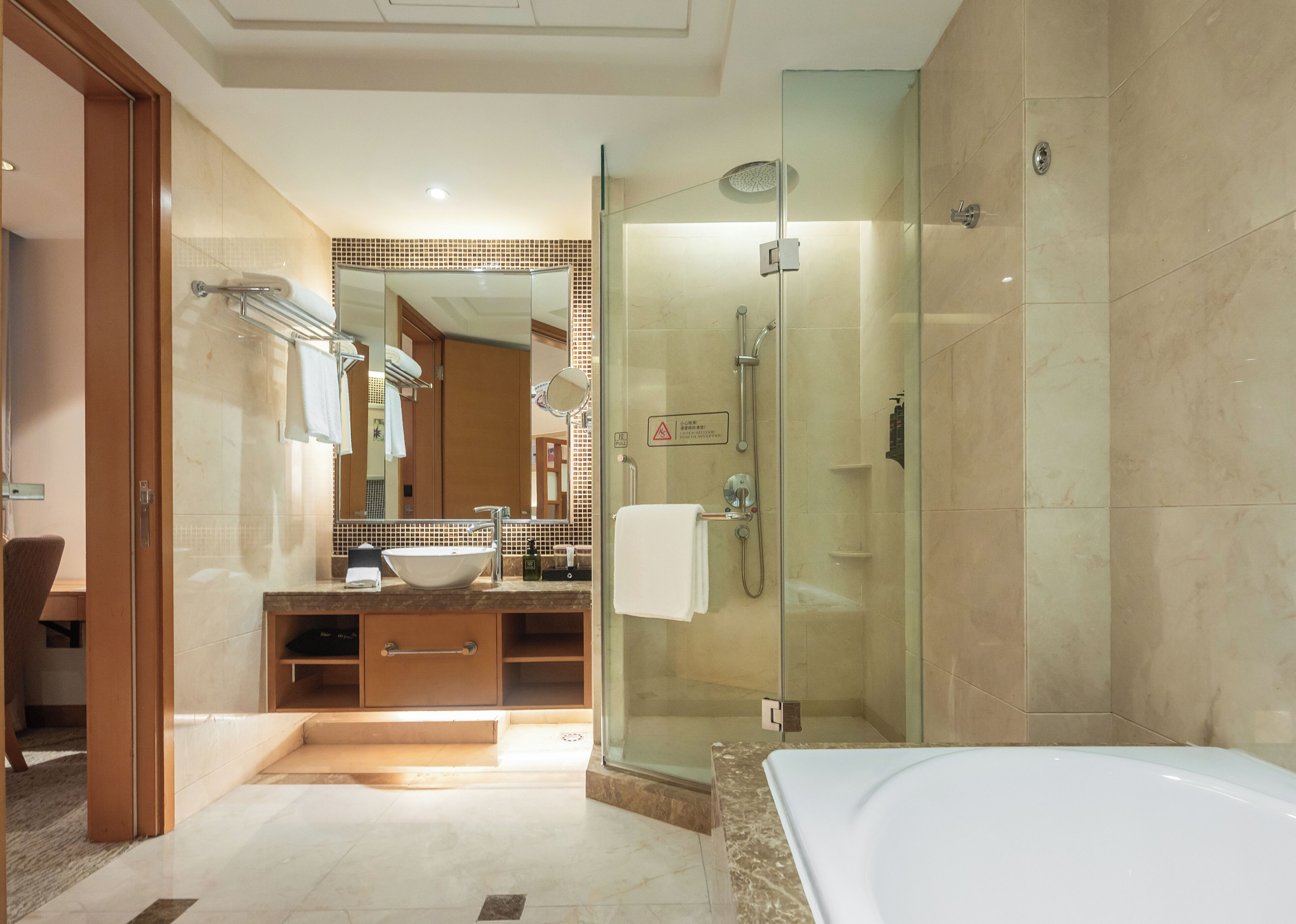 Kamar mandi