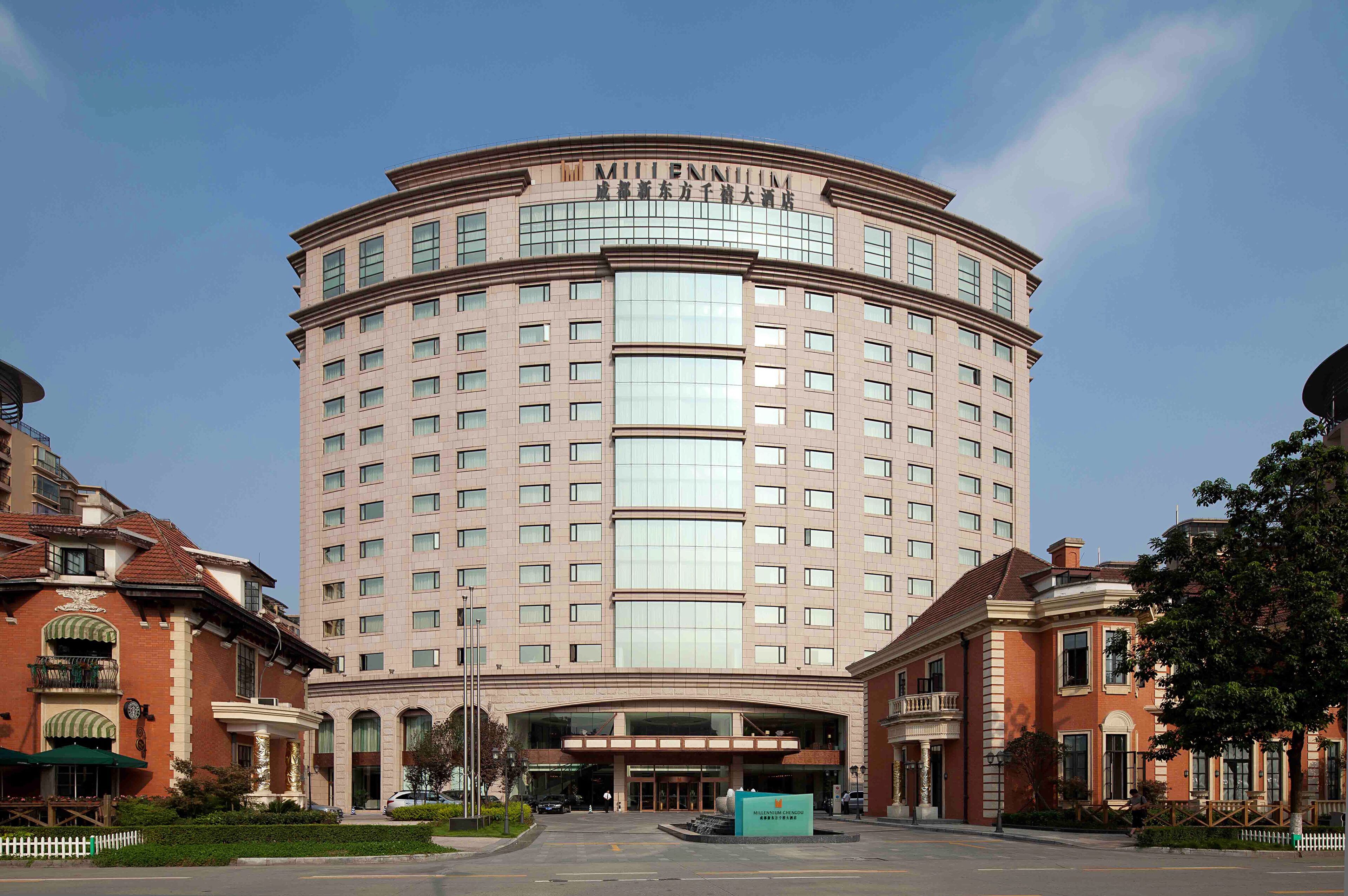 Foto - Millennium Hotel Chengdu