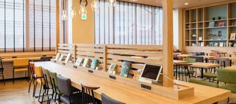 Comfort Hotel Hamamatsu