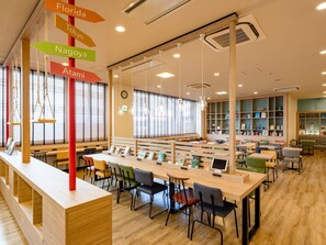 Property amenity - Comfort Hotel Hamamatsu (Hamamatsu)