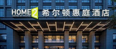 외부 세부 사진