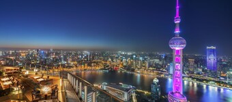 上海浦东丽思卡尔顿酒店