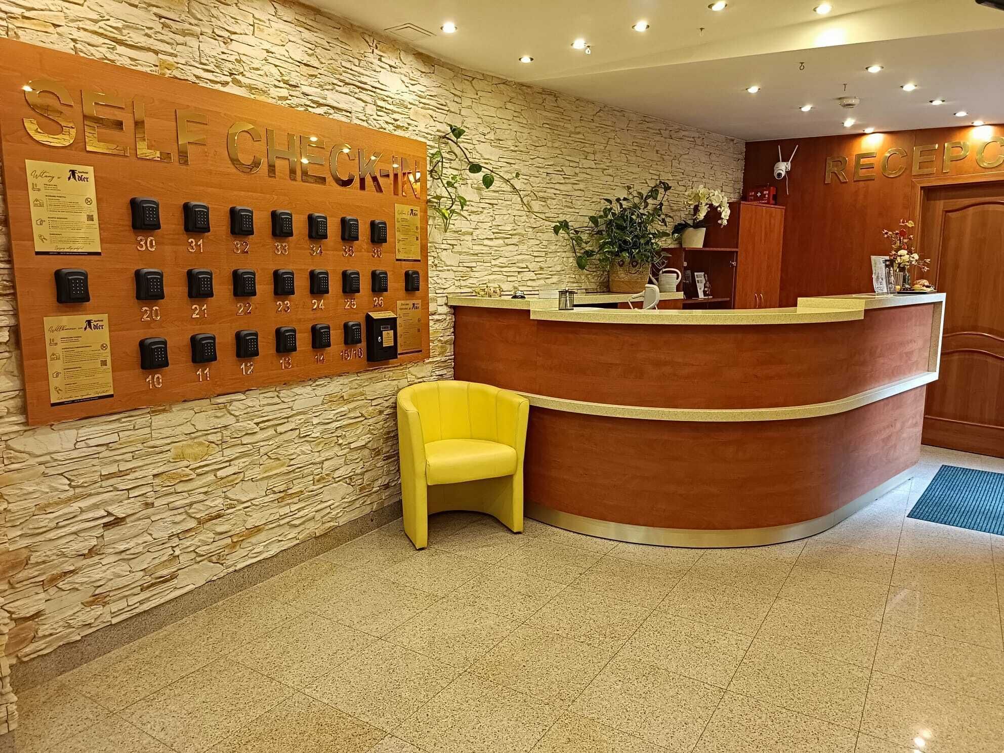 Foto - Aparthotel Adler