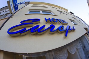 ระเบียง