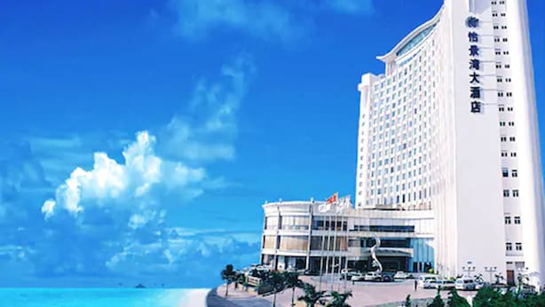 Exterior - Harbourview Hotel & Resort (Zhuhai)