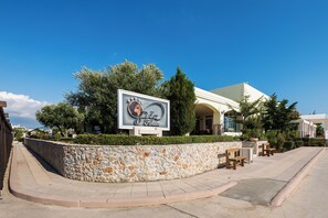 Exterior - Gaia Palace (Kos)