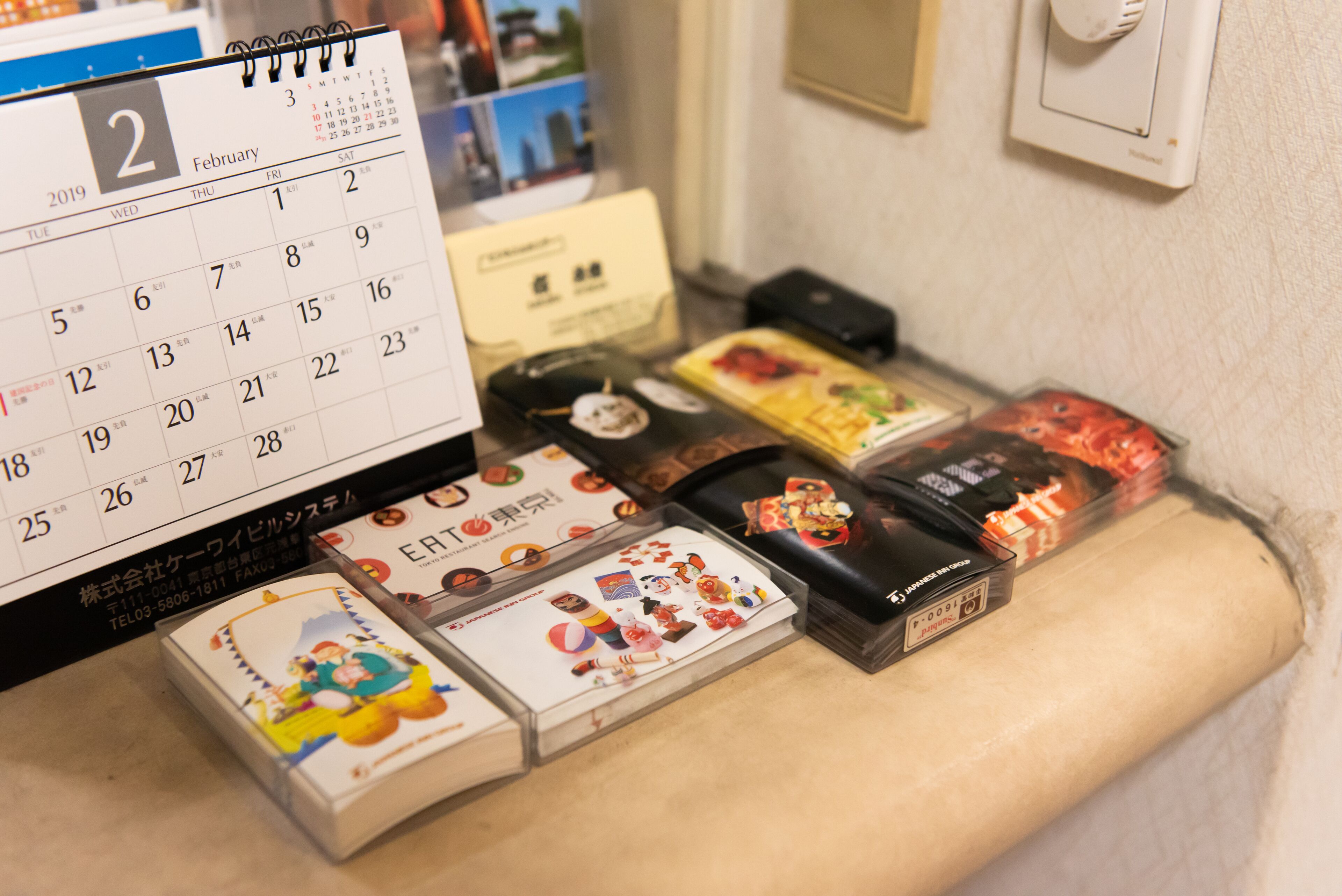 Foto - Sakura Ryokan Asakusa Iriya