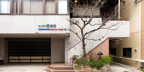 Sakura Ryokan Asakusa Iriya