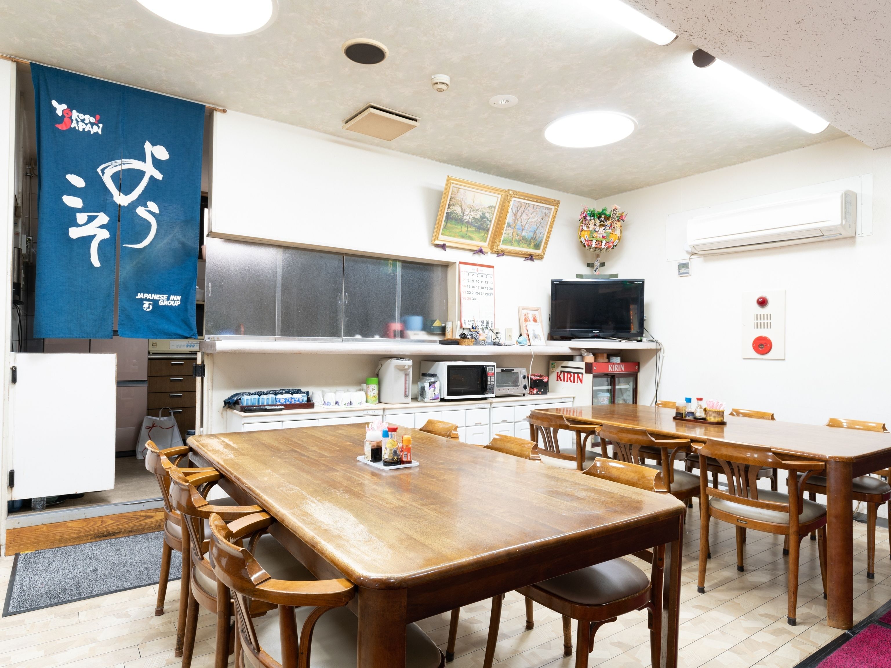 Foto - Sakura Ryokan Asakusa Iriya