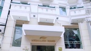 Exterior - Medallion Hanoi Hotel (Hanoi)