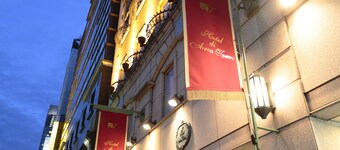 Hotel Arca Torre Roppongi