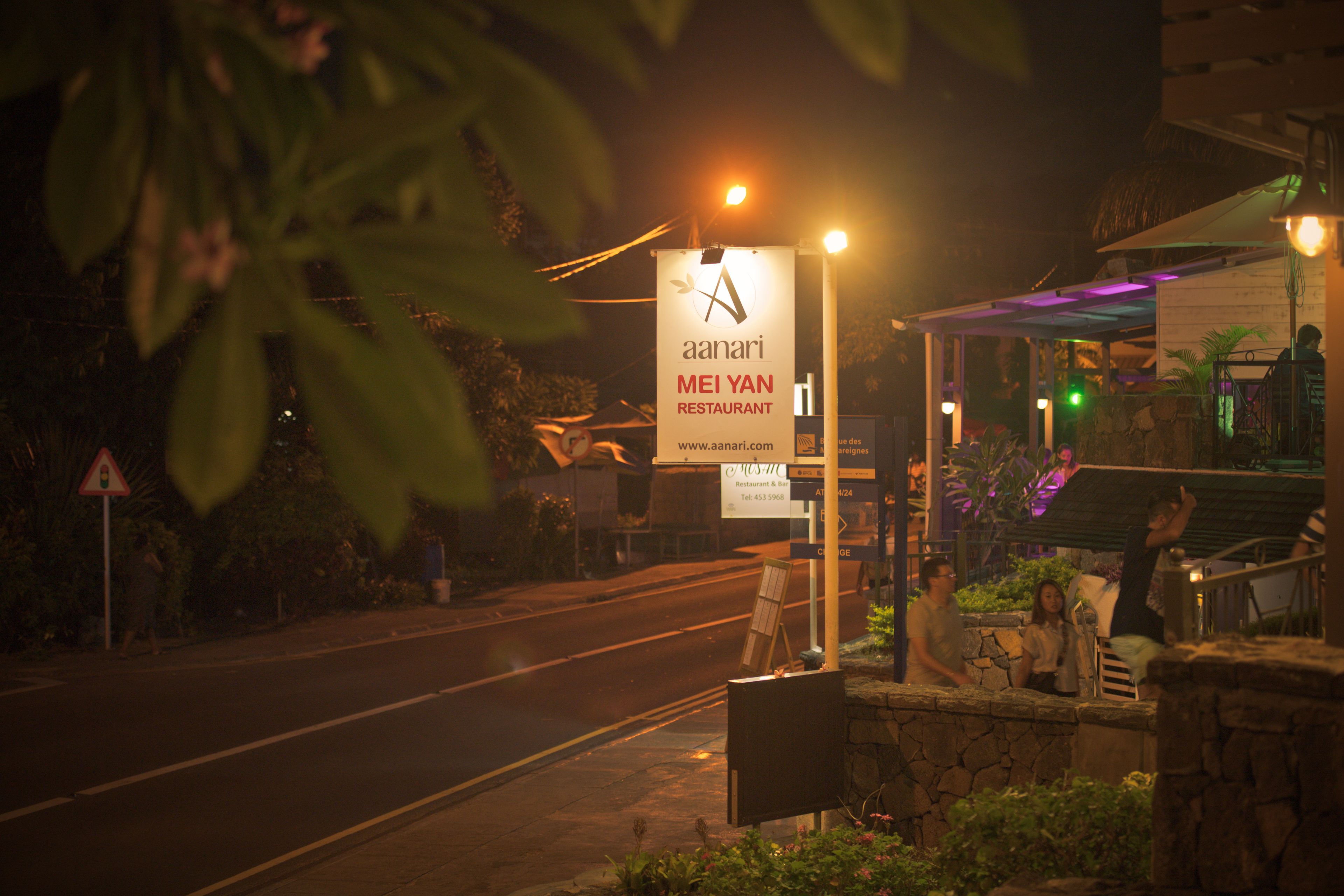 Photo - Aanari Hotel & Spa- Mauritius