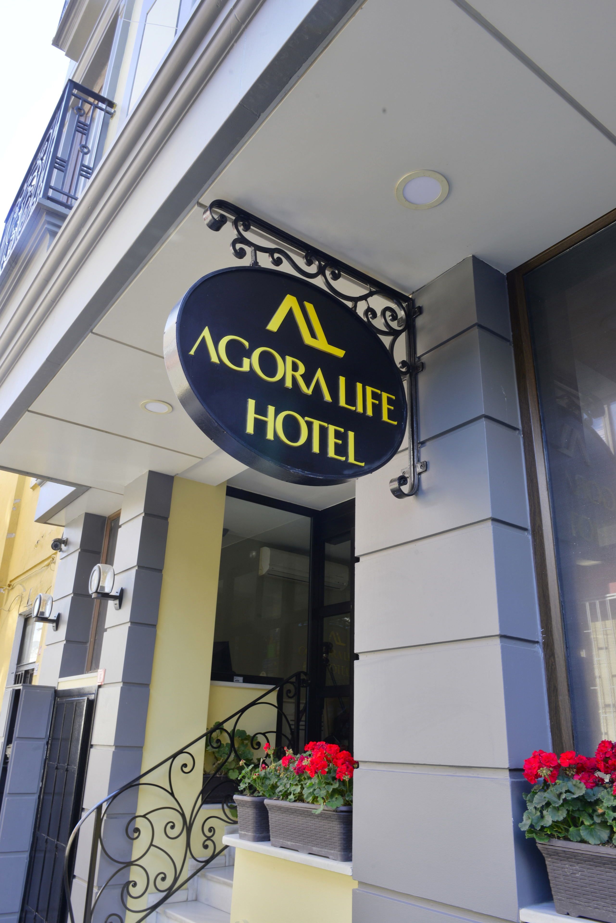 Photo - Agora Life Hotel - Special Class