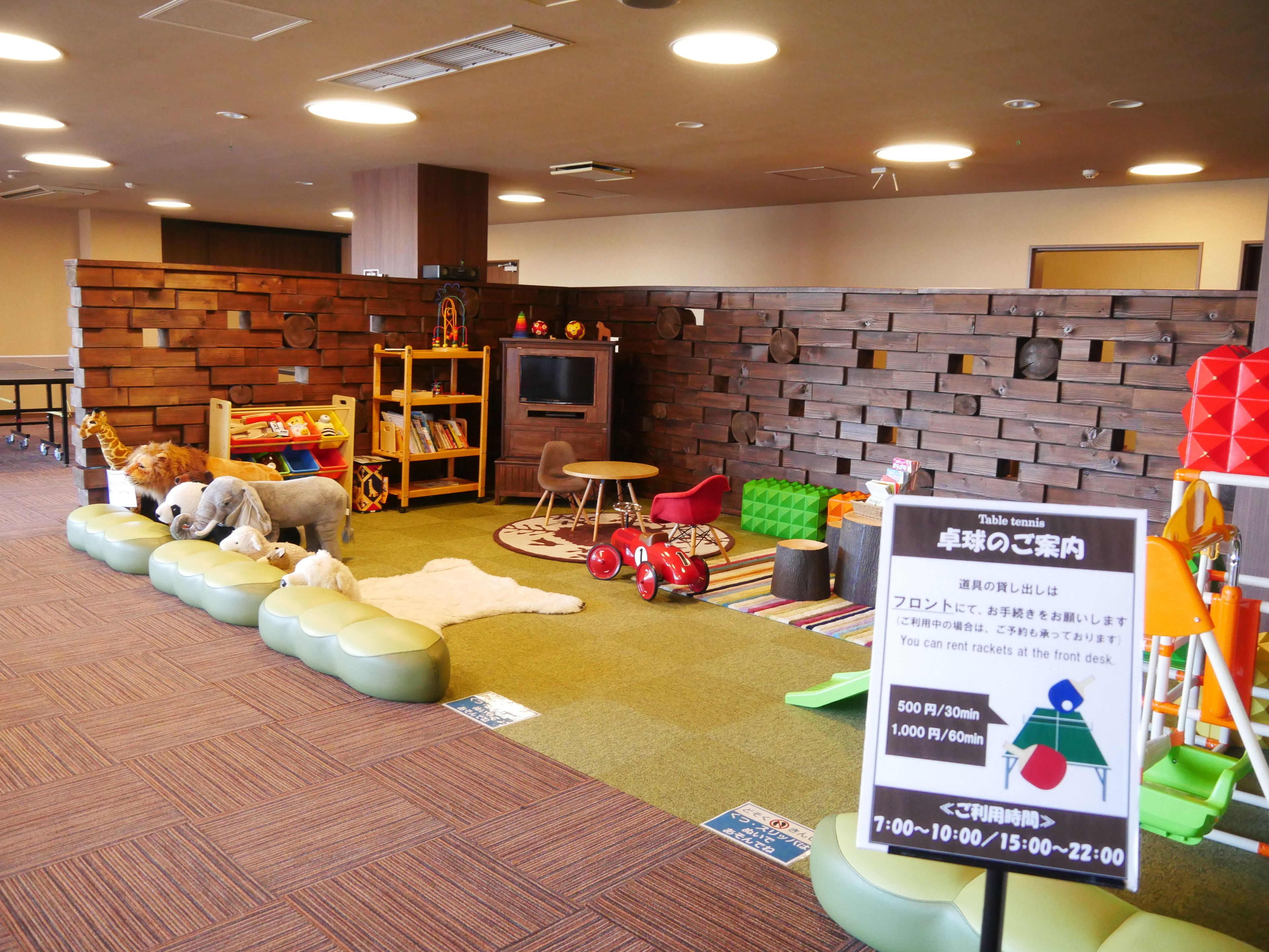 children’s play area – indoor