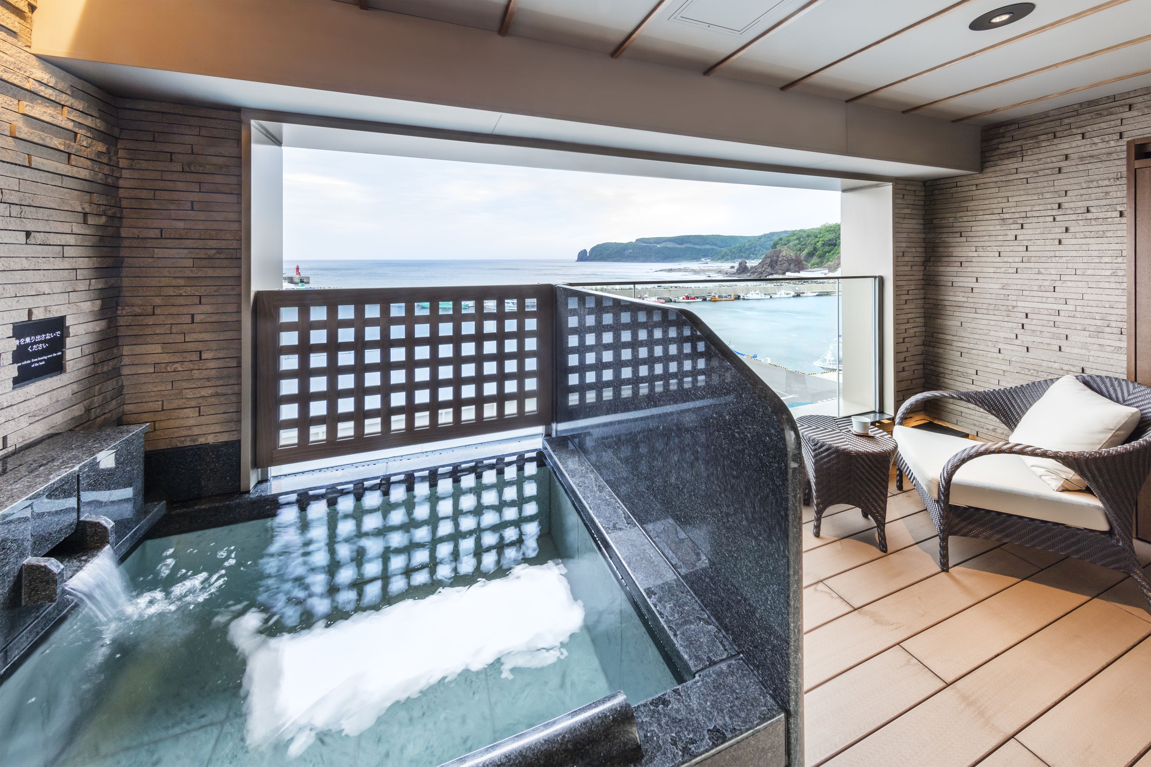 Kamar Deluks, Bebas Asap Rokok (Okhotsk club deluxe private onsen) | Kamar mandi | Kombinasi shower/bathtub dan perlengkapan mandi gratis