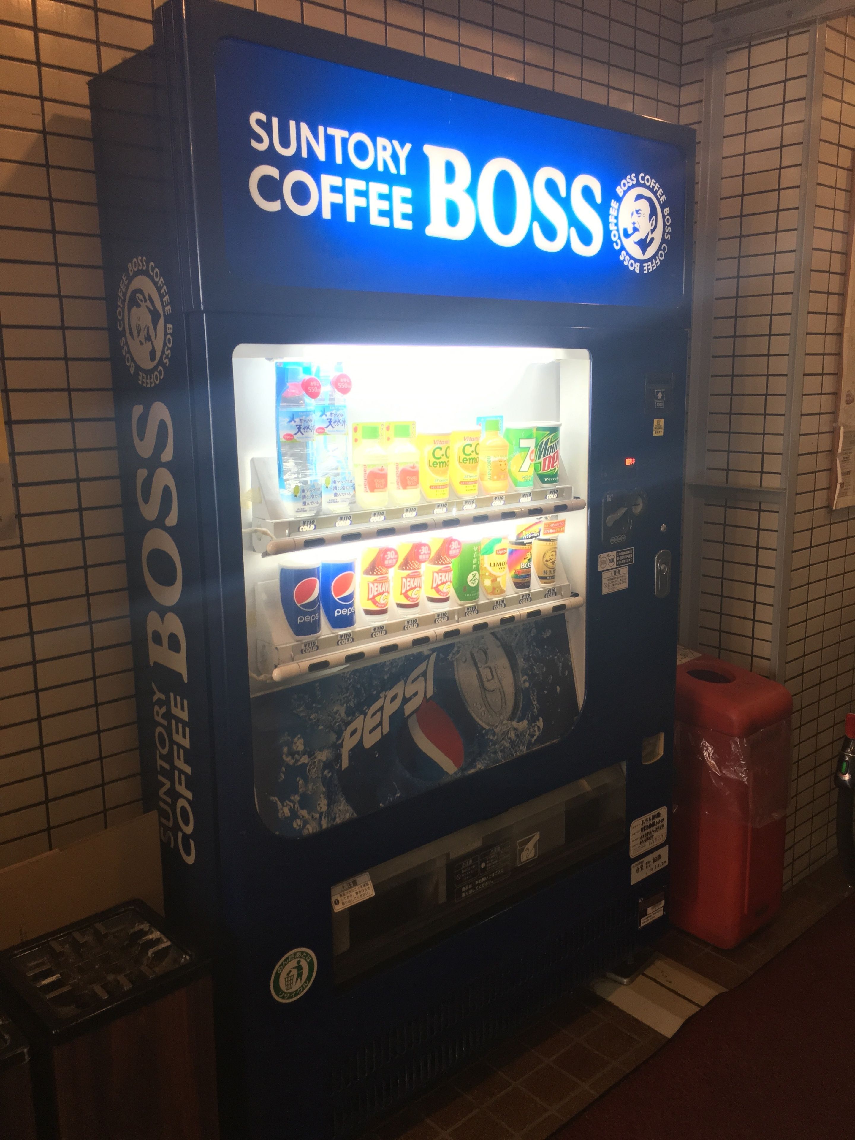 Foto - Hotel Yanagibashi