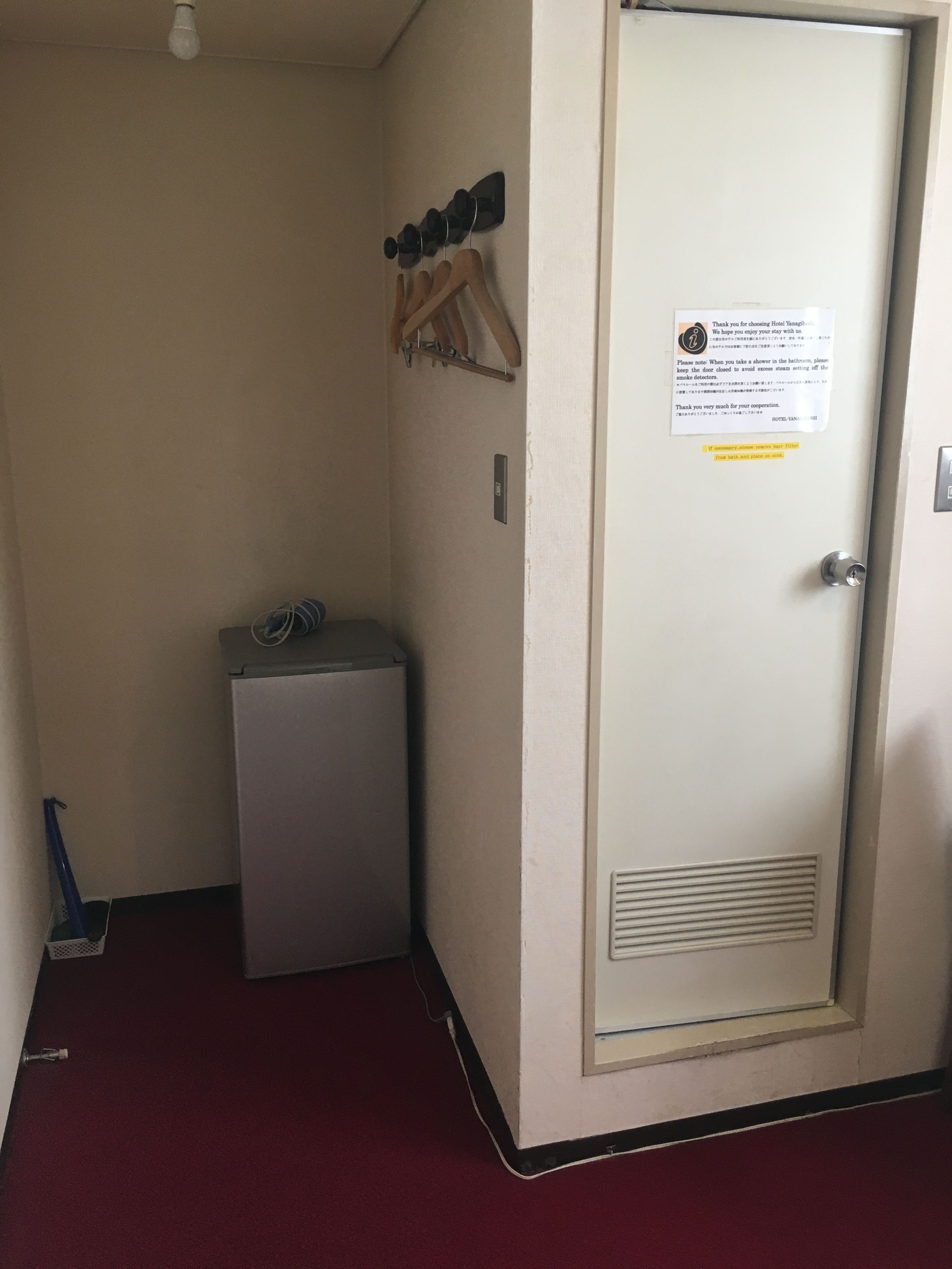 Foto - Hotel Yanagibashi