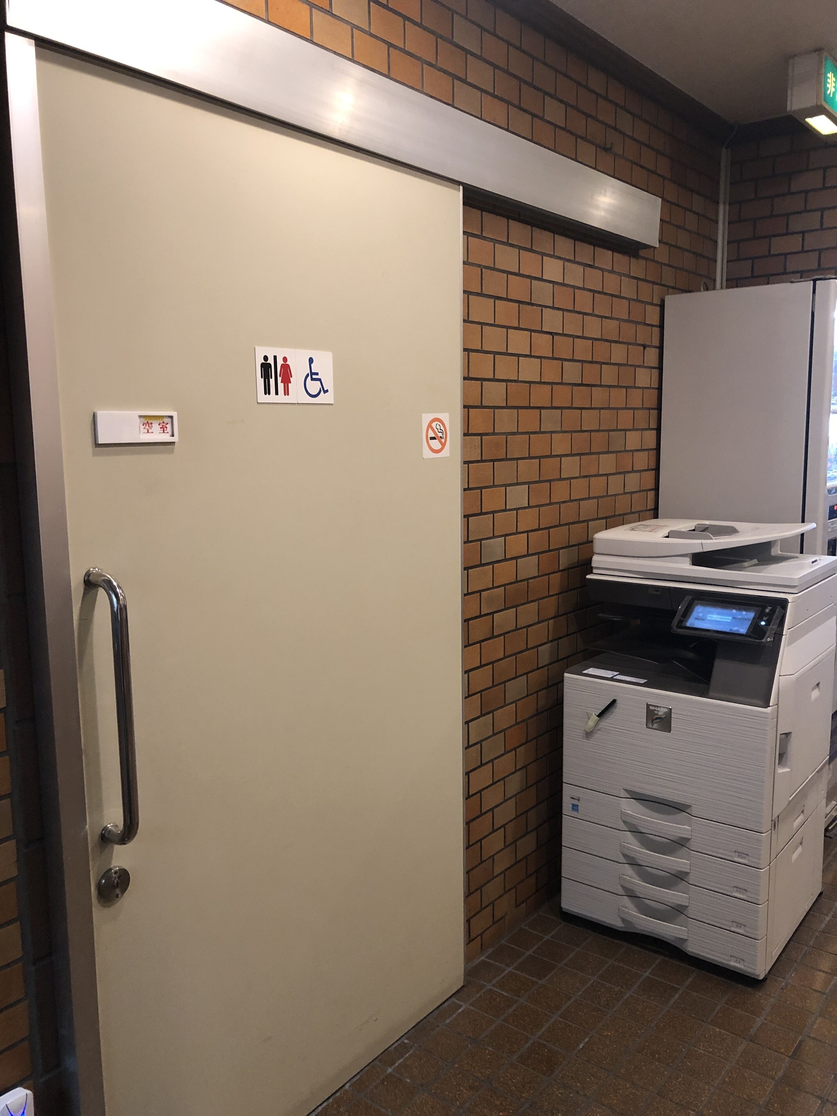 Foto - Hotel Yanagibashi