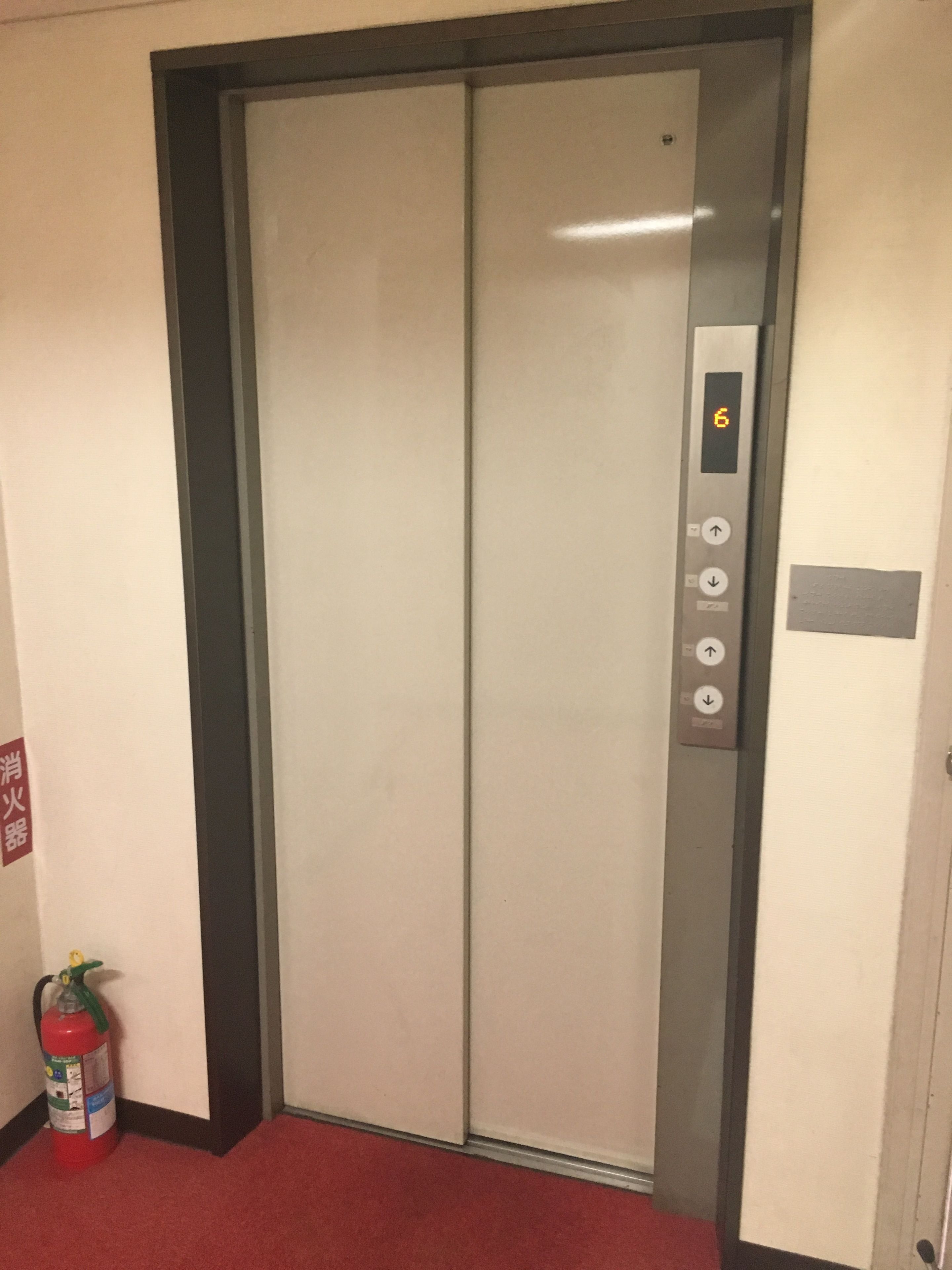 Foto - Hotel Yanagibashi