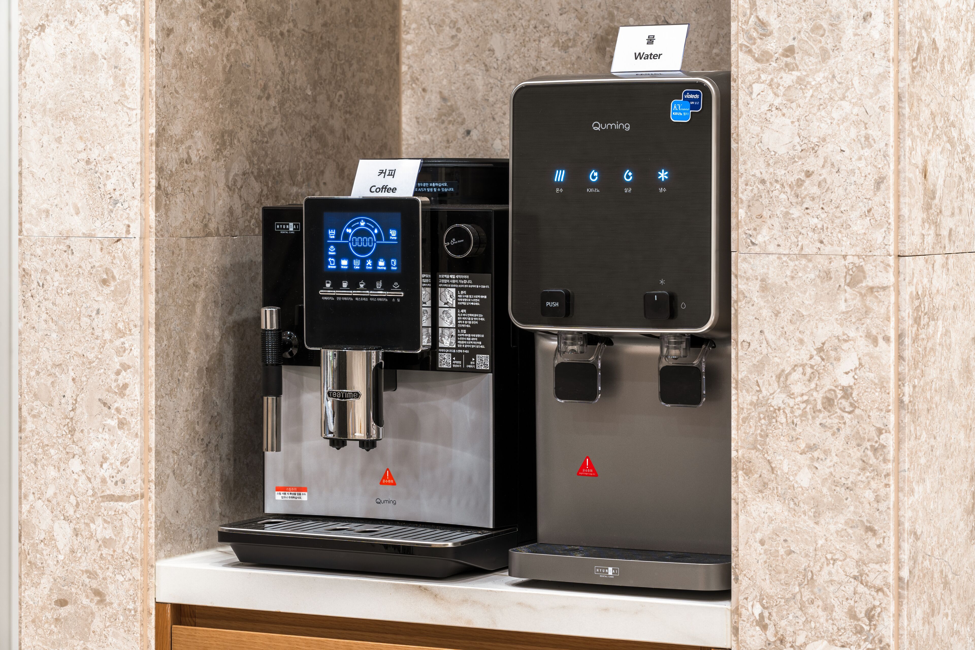 Foto - Comfort inn Yeouido