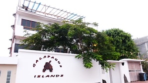 Front of property - Galapagos Islands Hotel (Puerto Ayora)