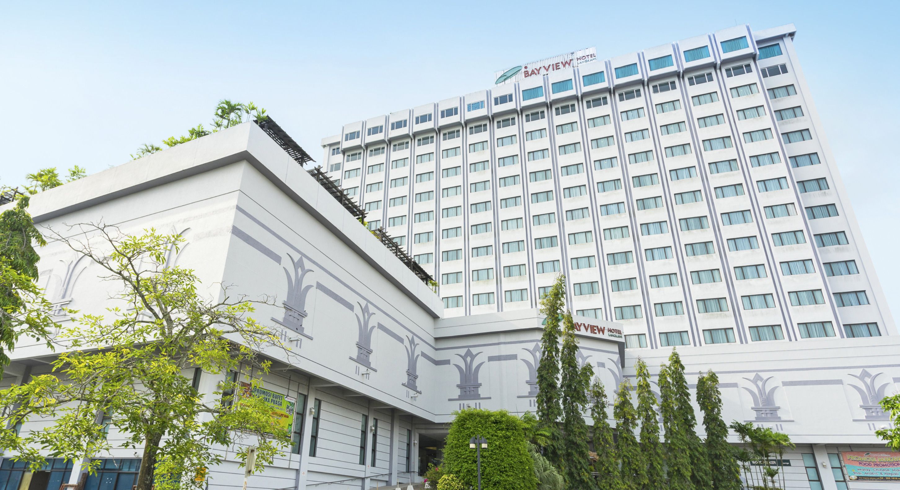 Bagian depan properti