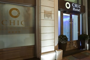 Exterior - Chic Hotel (Athens)