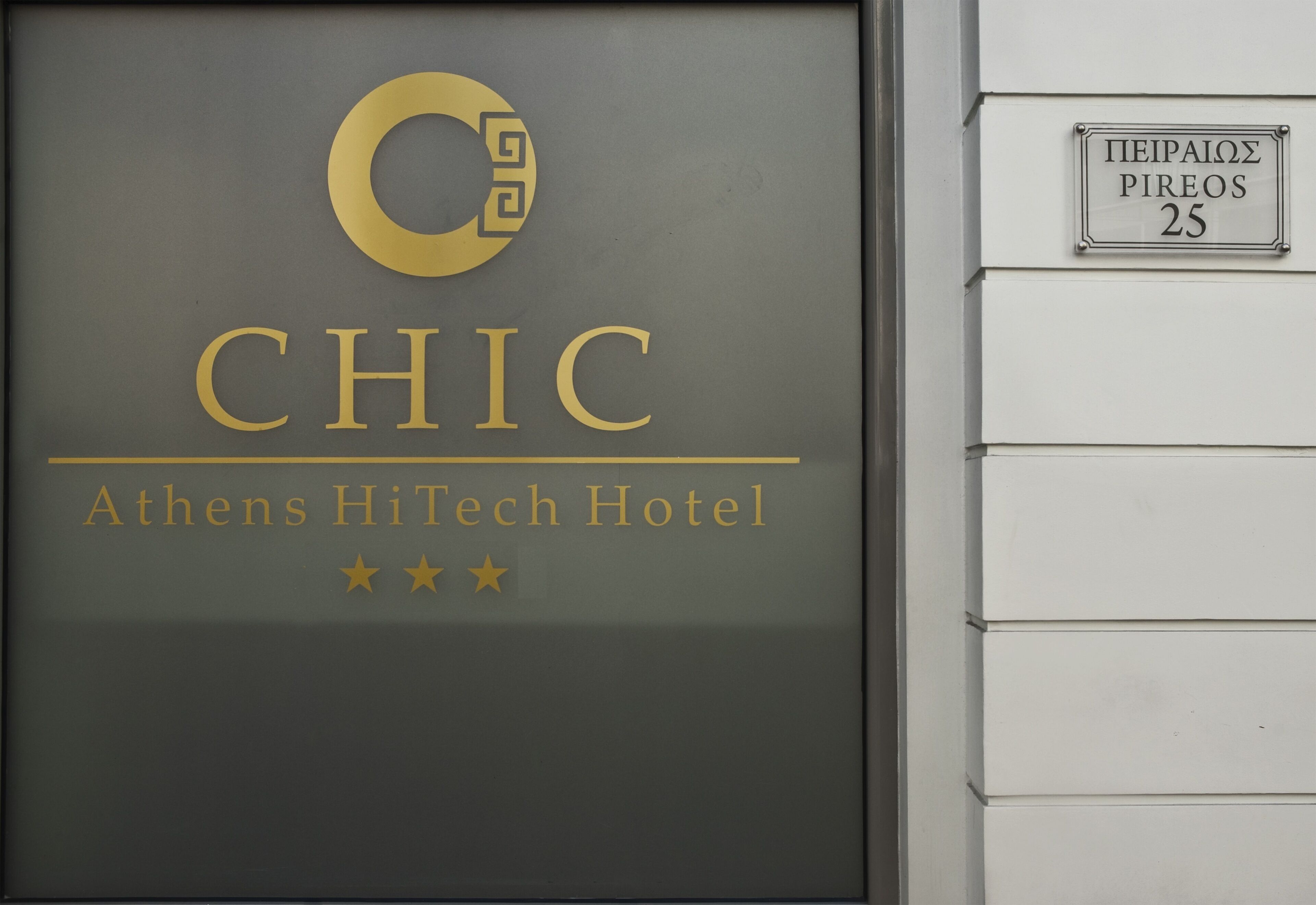 Foto - Chic Hotel