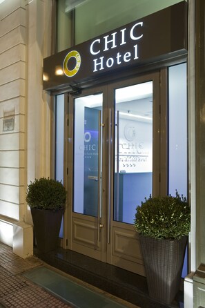 Front of property - Chic Hotel (Athens)