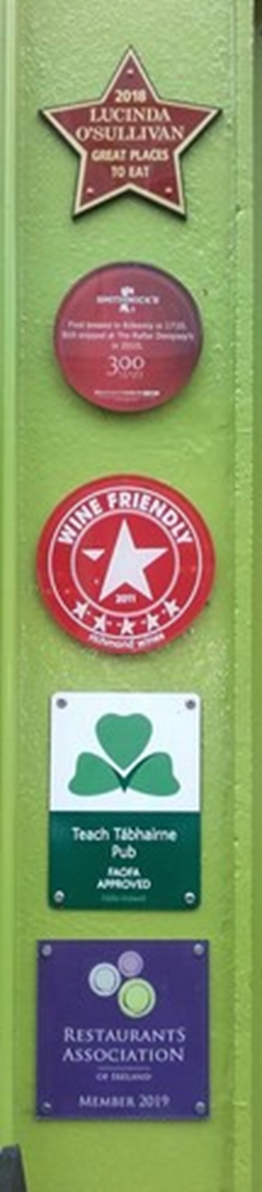 ร้านอาหาร