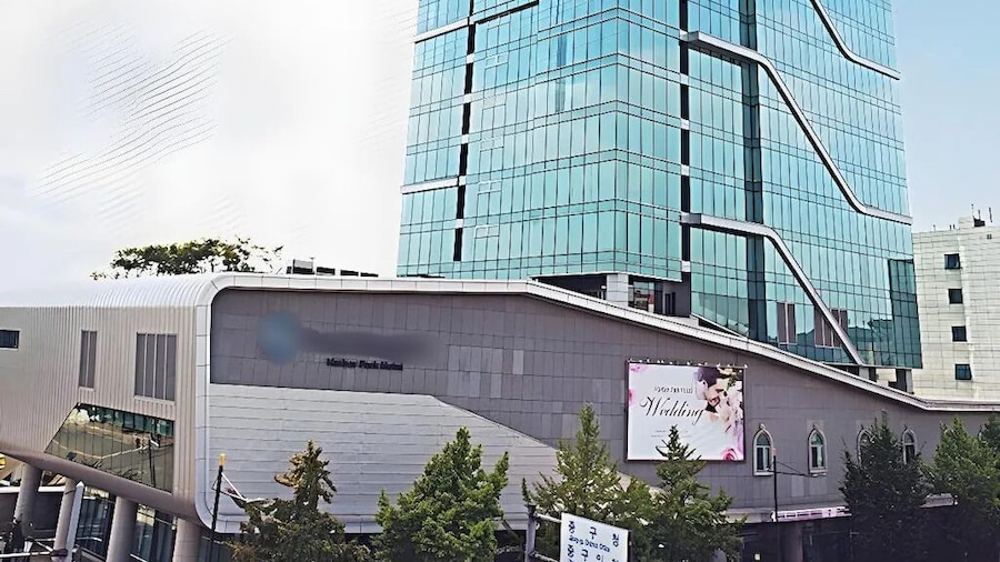 Harbor Park Hotel