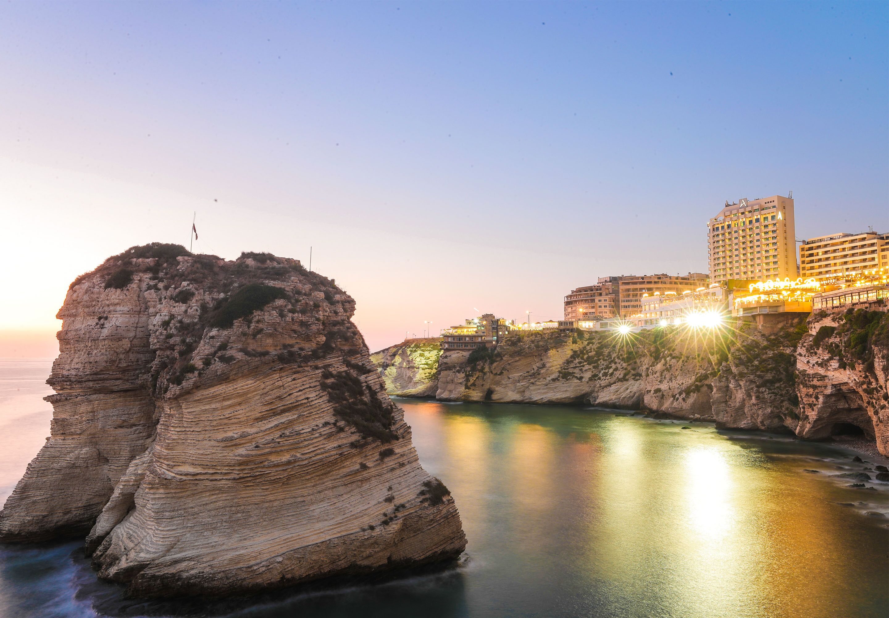 Photo - Raouche Arjaan by Rotana