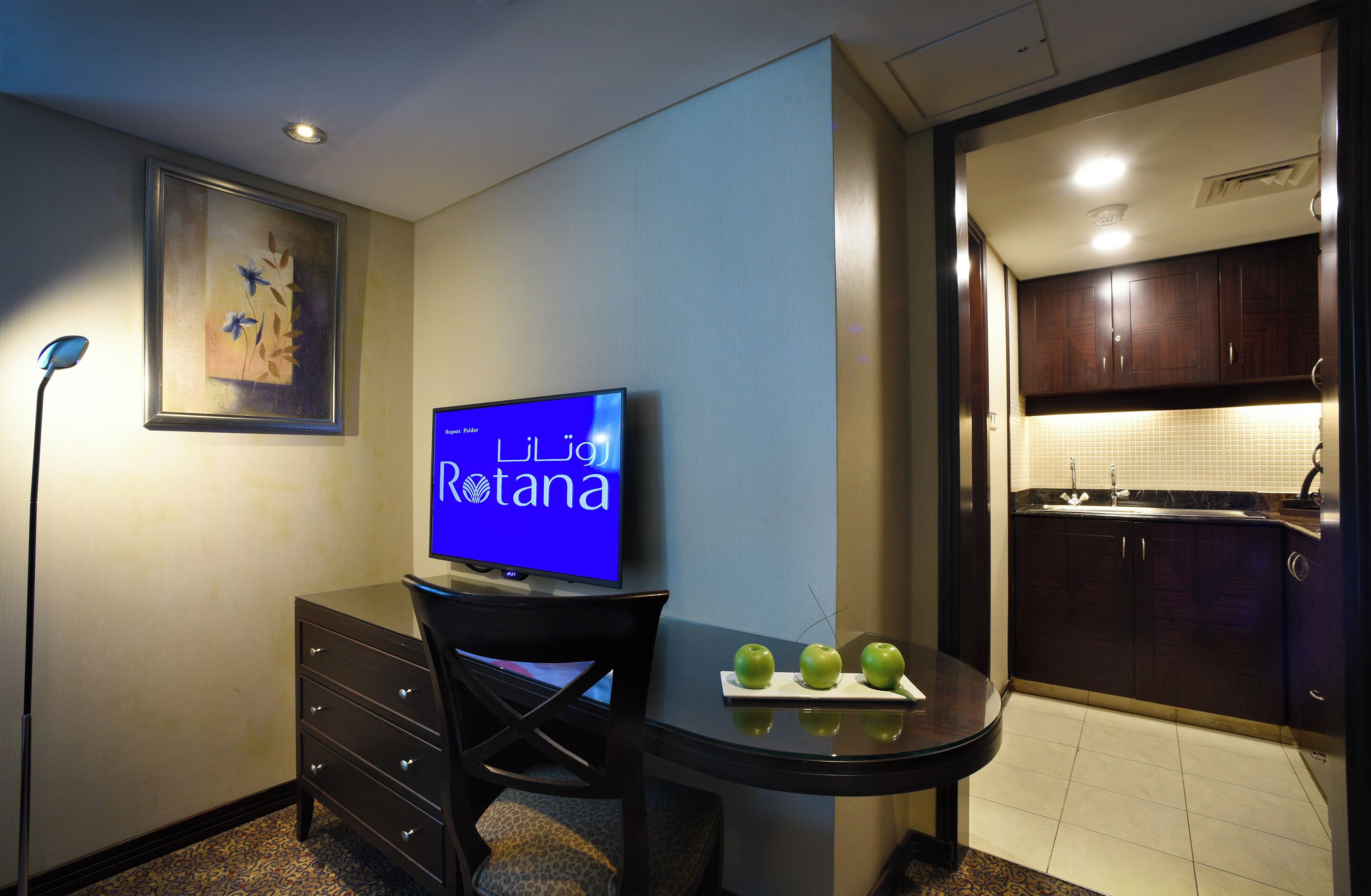 Photo - Raouche Arjaan by Rotana