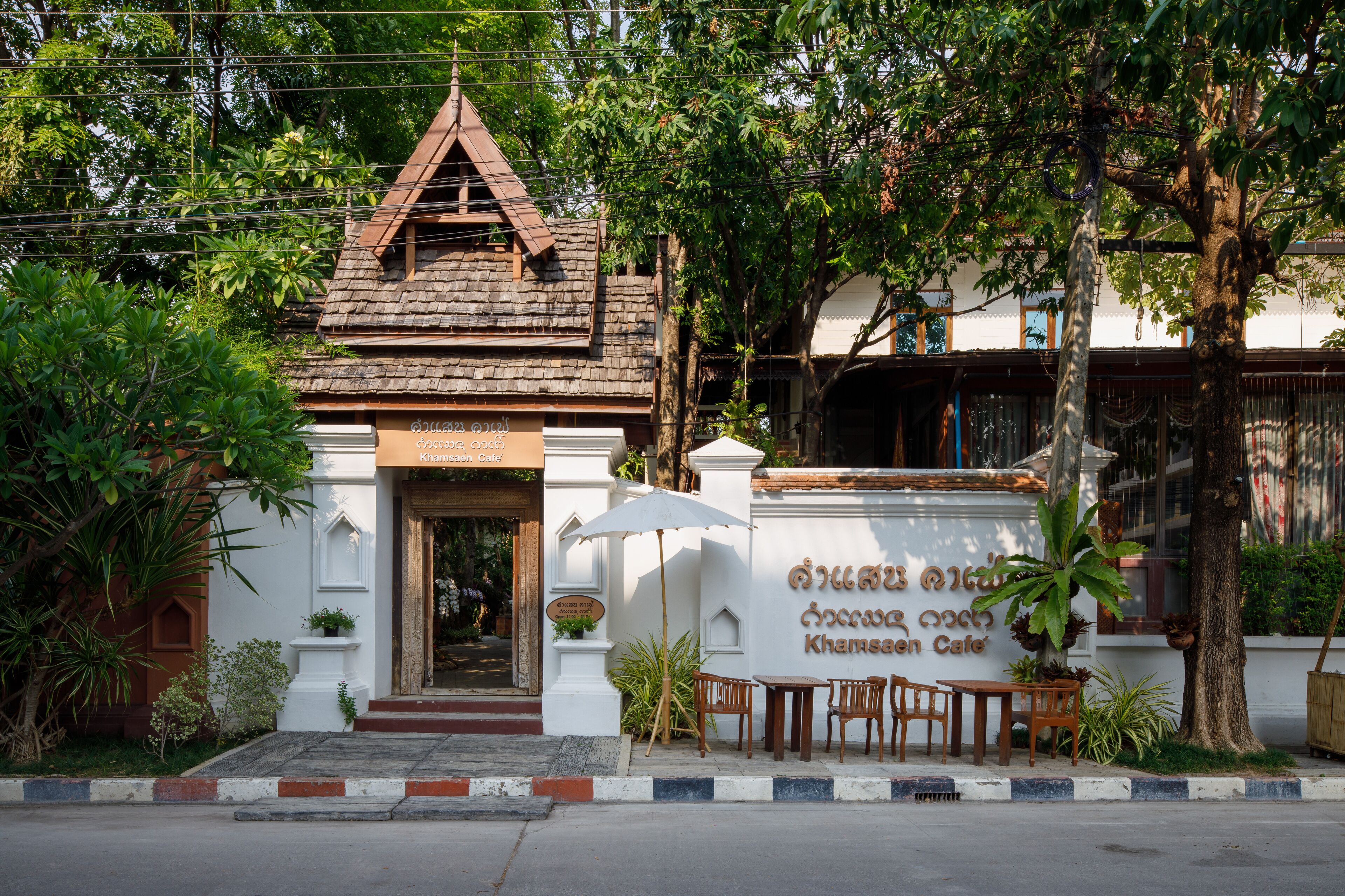 breakfast, lunch, dinner served; thai cuisine