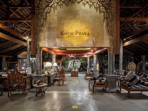 Reception hall
