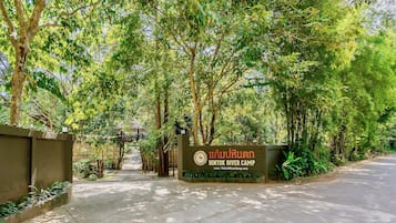 Konaklama yeri girişi