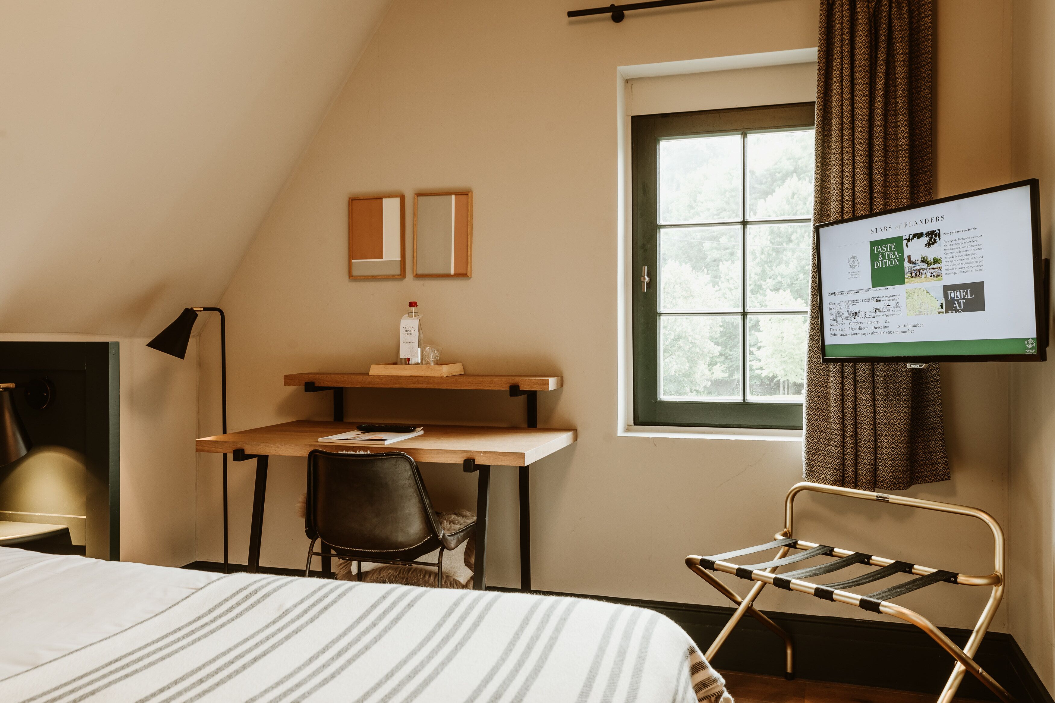 Kamar