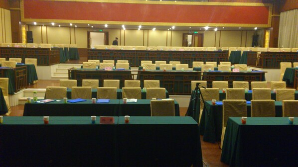 Salle de réunion