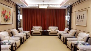 Meeting facility - Beijing Post Hotel (Beijing)