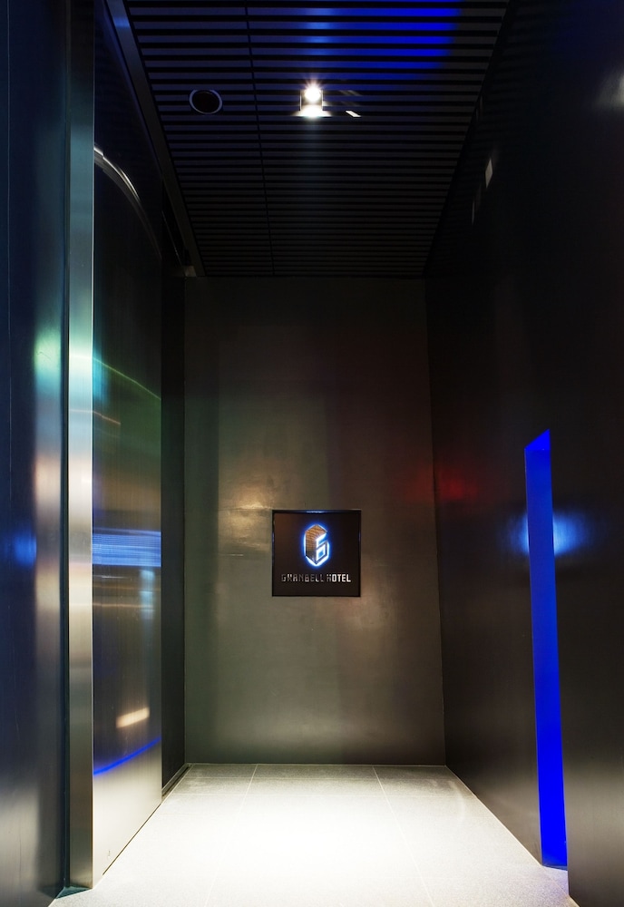 Akasaka Granbell Hotel by null