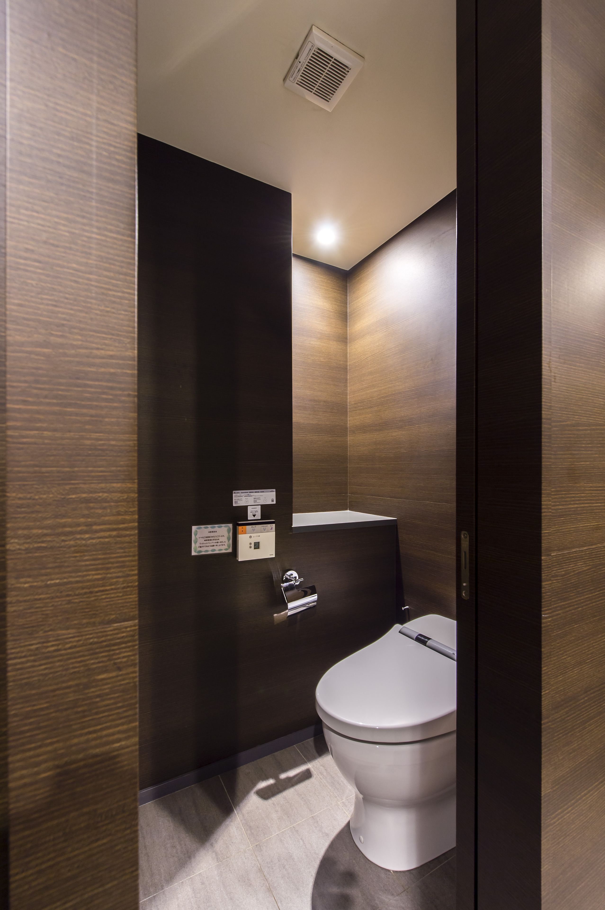 free toiletries, slippers, electronic bidet, towels