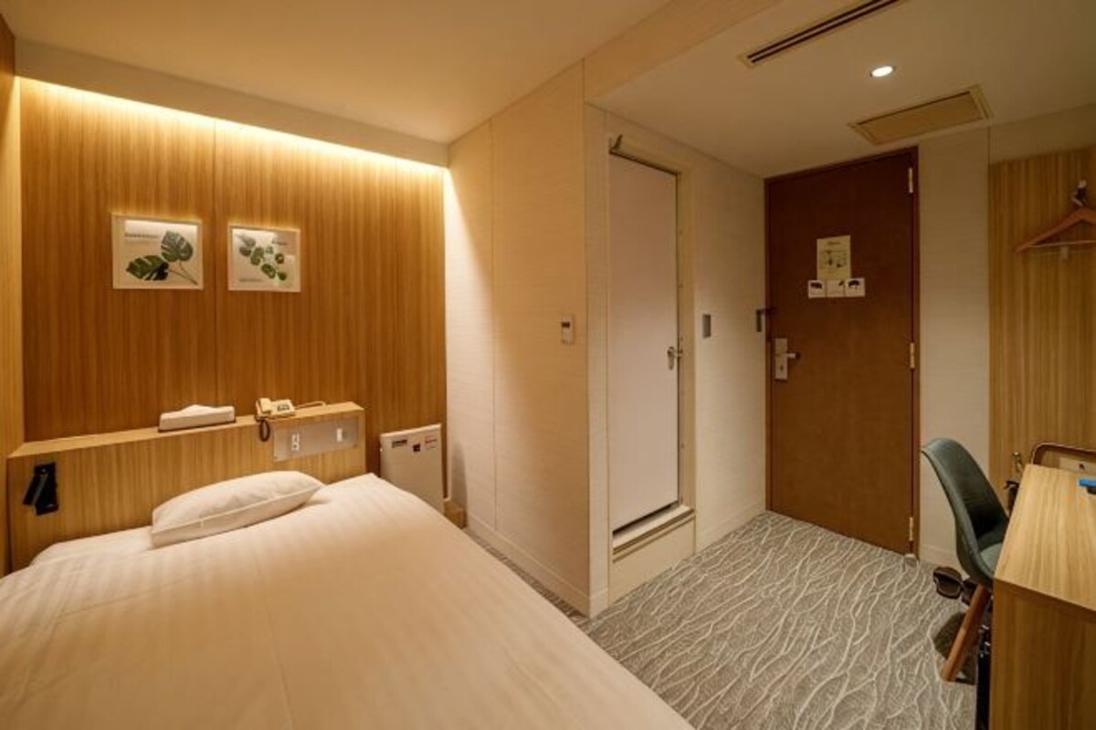 Single Room Non Smoking