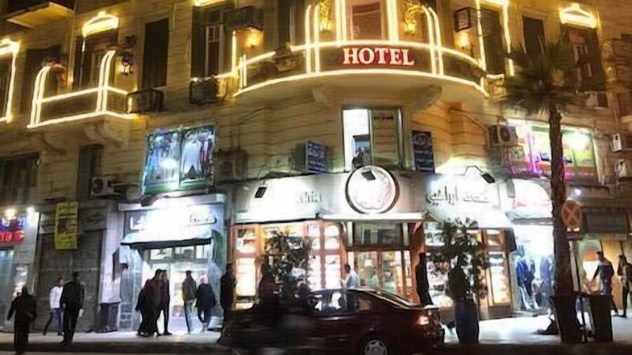Cairo Inn