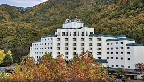 Kensington Hotel Seorak