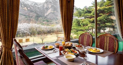 Kensington Hotel Seorak