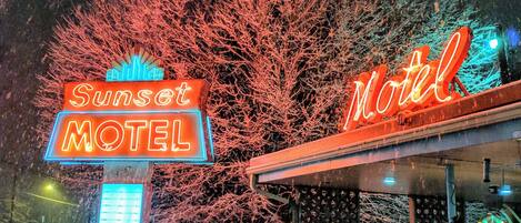 บริเวณภายนอก