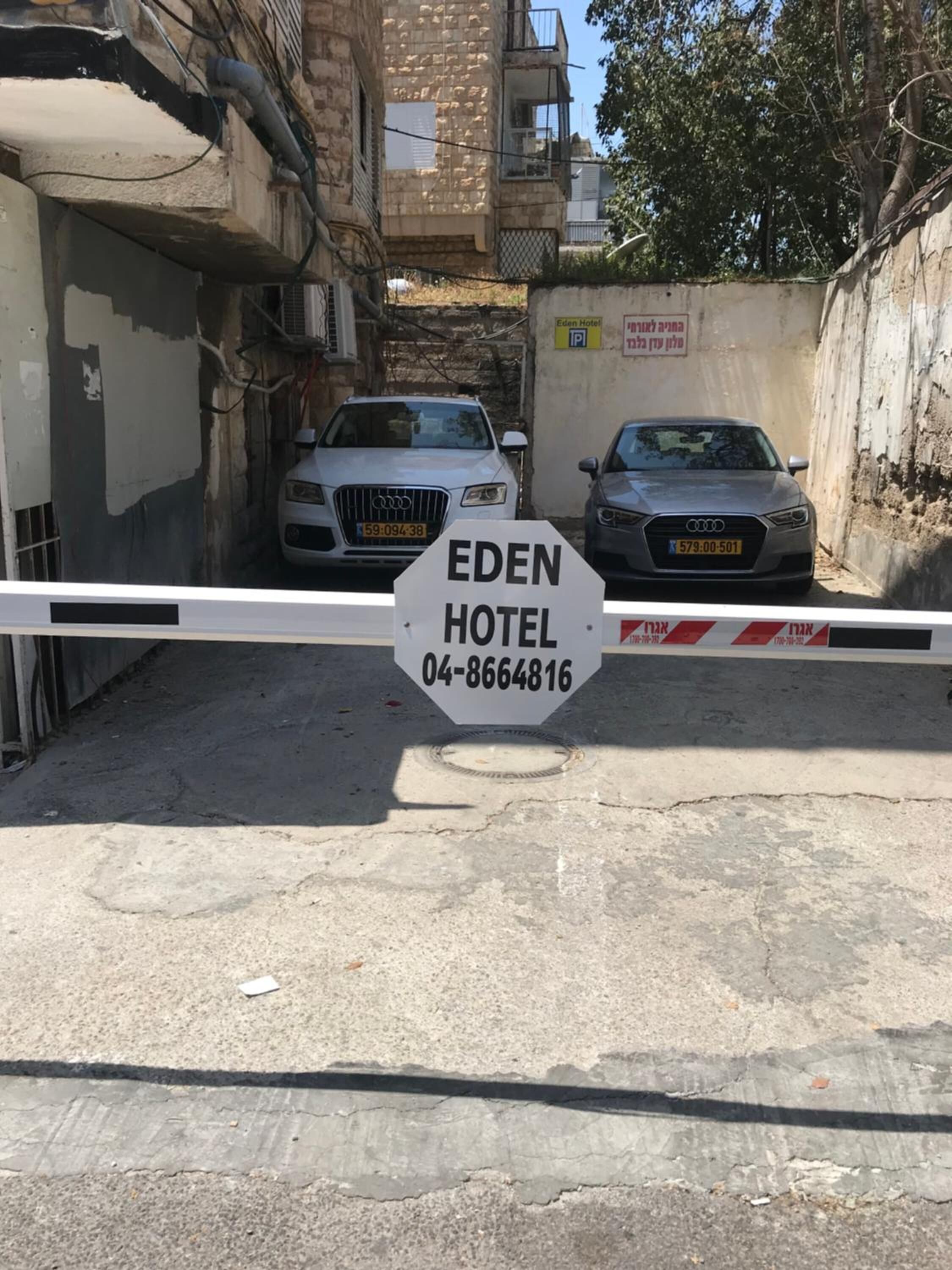 Foto - Eden Hotel
