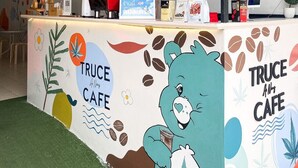 Uklassifisert bilde, 4 av 81, knapp