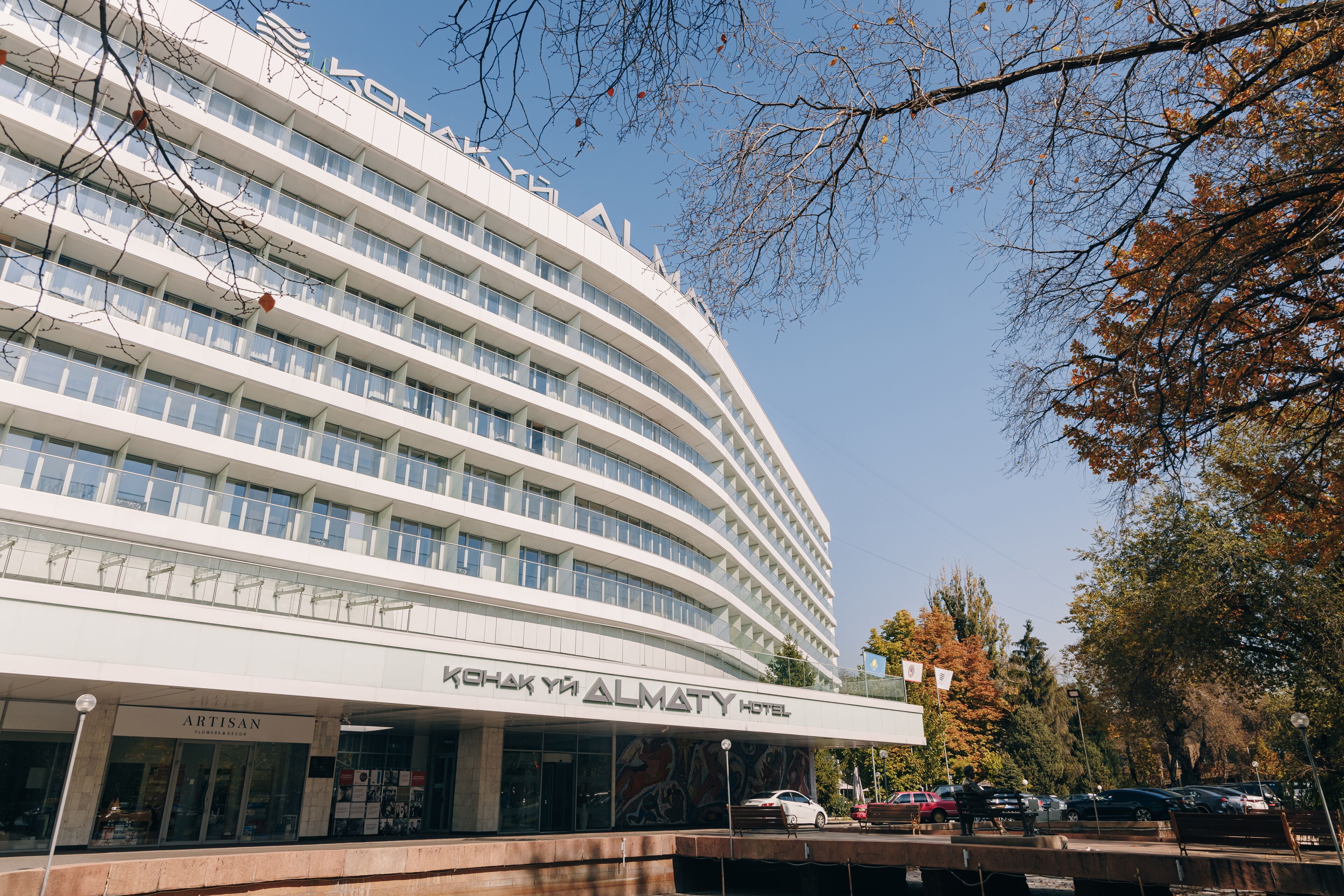 Foto - Almaty Hotel